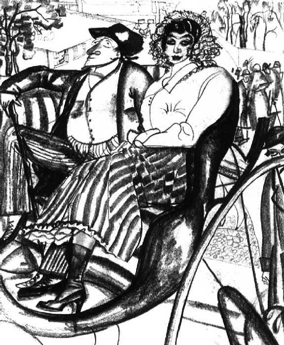 Сочинение по картине: Григорьев - "В экипаже"